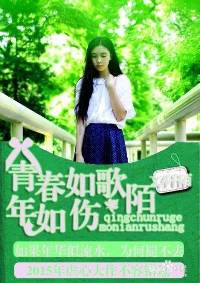 网上购物对方拒不退货怎么办